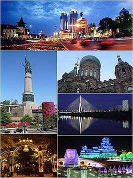 Een collage van Harbin