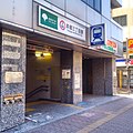 大江戸線本郷三丁目駅3番出入口（2018年3月）