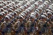 Pasukan Angkatan Darat Iran