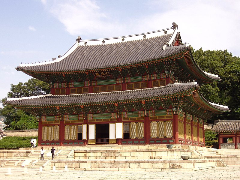 Dosya:Injeongjeon (exterior), Changdeokgung - Seoul, Korea.JPG