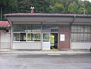 기소히라사와 역 (2004년)