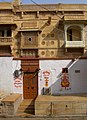 Jaisalmer, „shubh“ und „labh“