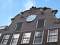 Gevel van Kerkstraat 61, Amsterdam