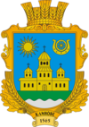 Wappen von Klynowe