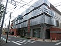 甲府信用金庫新本店