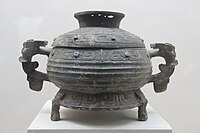 Bronze gui tureen unearthed from the Xiaoheishigou Site, Upper Xiajiadian Culture. Inner Mongolia Museum.[17][21]