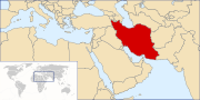 Vignette pour Droits LGBT en Iran