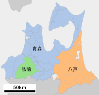 青森県