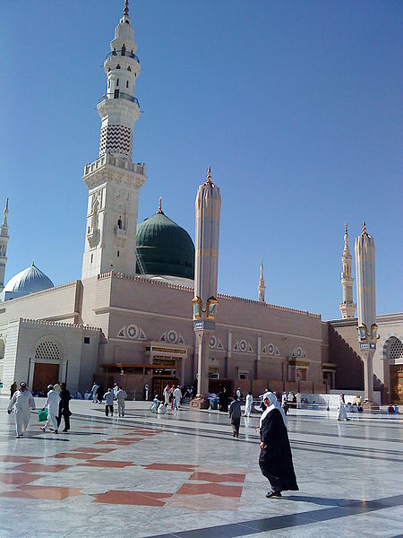 File: Mausoleum Muhammad.jpg