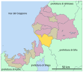 2007年12月22日 (六) 09:19版本的缩略图