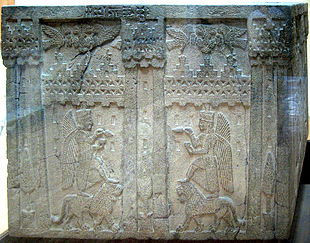 Museum of Anatolian Civilizations066.jpg