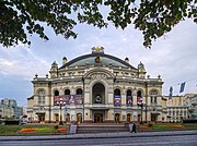 The Kyiv National Opera House National Opera of Ukraine P1150634.jpg