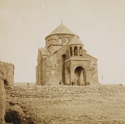 Տաճարը 1925 թվականին: Ֆրիտյոֆ Նանսենի ալբոմից