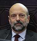 Miniatura para Omar Razzaz