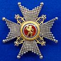 Order of St. Olav Grand Officer Star - 1st Type
