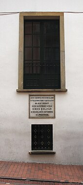 Window of the Palacio de San Carlos through which Bolívar escaped assassination on 25 September 1828