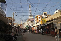 Pushkar – Veduta