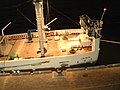 水産大学校の練習船兼海洋調査船天鷹丸(3代目） 後方の作業エリア