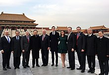 Sanders with Rex Tillerson, Jared Kushner, Robert Lighthizer, and Wang Yi in Beijing, China, November 2017 Secretary Tillerson Poses for a Photo With Senior U.S. and Chinese Government Leaders During a Tour of the Forbidden City in Beijing (37565580414).jpg