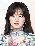 Miniatura para Song Ha-yoon