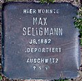 Stolperstein Max Seligmann