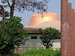 Swami Vivekananda Planetarium - Mangalore - Dome