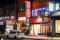 Restaurants Quartier chinois de Toronto