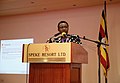 Isithonjana senguquko eyenziwa nge-16:54, 17 uLwezi 2017