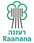 תמונה ממוזערת עבור רעננה