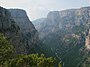 Vikos-Schlucht