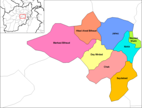 Markazi Behsud District in dark pink in the west