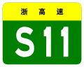 2012年3月5日 (一) 01:09版本的缩略图