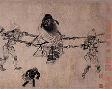 An image of Zhong Kui, the vanquisher of ghosts and evil beings, painted sometime before 1304 A.D. by Gong Kai ZhongKui-by-GongKai.jpg