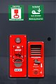 Image 7Track-side emergency brake and emergency telephones at the platform of the metro station Aspern Nord, Donaustadt, Vienna, Austria