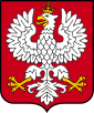 波兰会议王国国徽