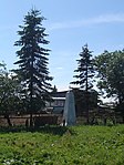 Братская могила красноармейцев, погибших в боях с колчаковцами