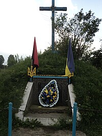 Пам'ятник українським борцям у Кричці