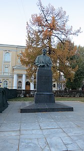 Памятник И. М. Сеченову