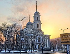 Самый большой храм Донецка. - panoramio.jpg