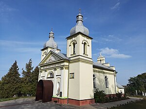 Церква Святої Параскеви Терновської