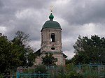 Церковь Жён Мироносиц