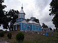 Спасо-Пречистенская церковь в Черняны