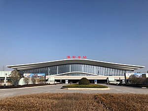 淮安东站站房（2021年1月19日）