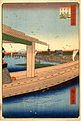 9 / One Hundred Famous Views of Edo : Distant View of Kinryuzan Temple and Azuma Bridge