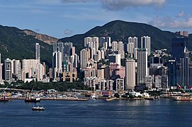 Місто Гонконг (Сянган)