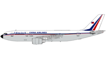 The Airbus A300B4 was used by China Airlines since 1989 was fitted with Pratt and Whitney JT-9s which were also used on their 747-200B Fleet. Note: Before 1995, China Airline's Cooperate identity System (CIS) was used for its fleet which included the Republic of China Flag (Taiwan Island), this would create outrage in the People's Republic of China (PRC).