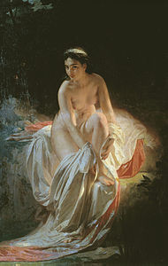 Купальщица после ванны (1875)