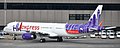 홍콩 익스프레스 항공의 에어버스 A321-200