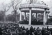 Rotunda Opening Ceremony