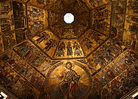 Florence Baptistery in Italy. Baptistere Saint-Jean (Florence) - 1.JPG